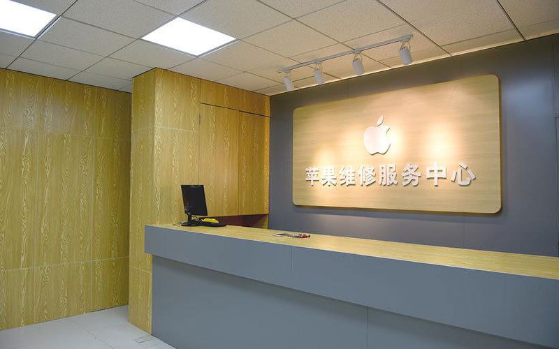 鹰潭东莞iphone维修网点查询（苹果11修内屏幕多少钱）