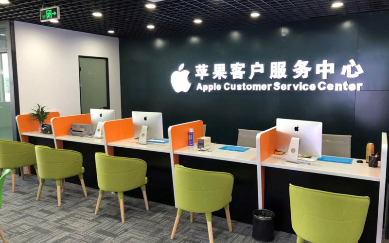 鹰潭深圳苹果维修服务网点