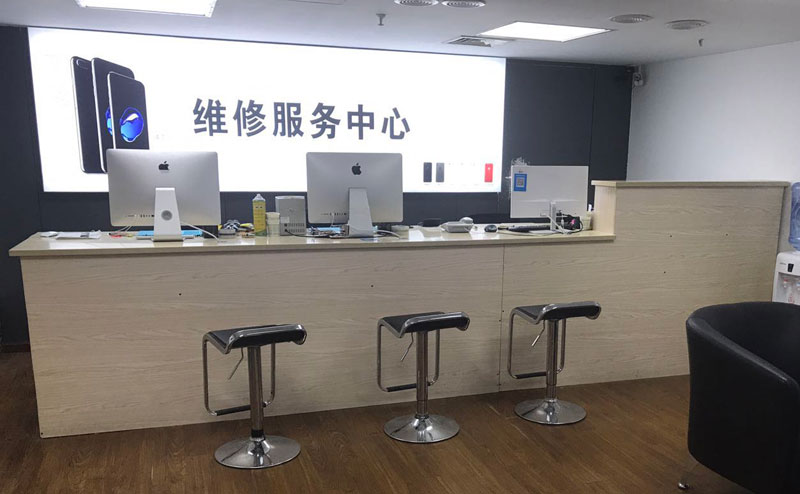 鹰潭绍兴苹果手机维修点查询（11换电池要多少钱）